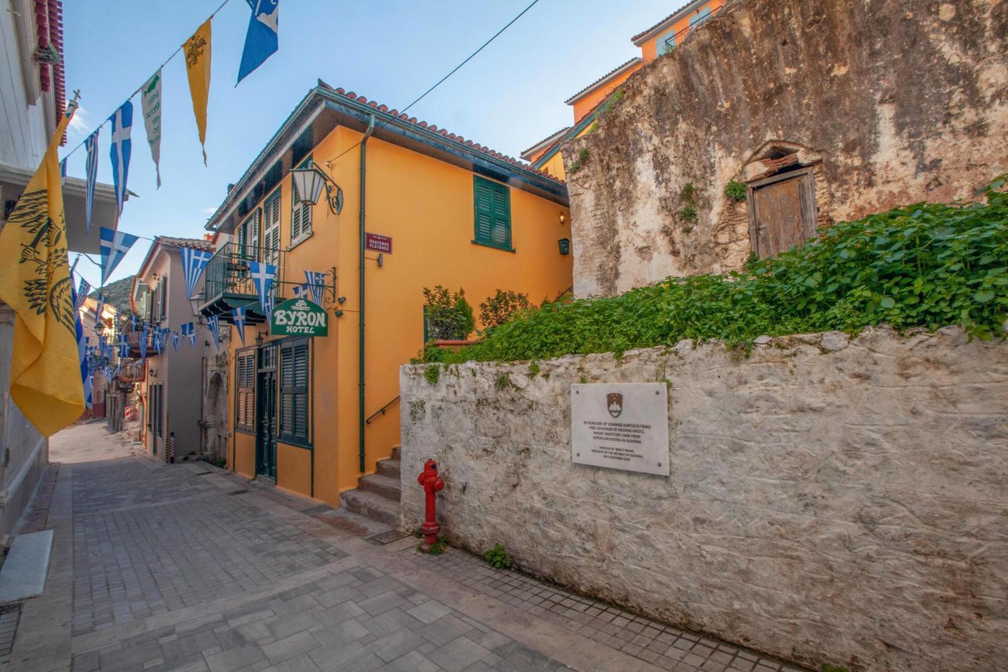 Byron Traditional Hotel Нафплион Экстерьер фото